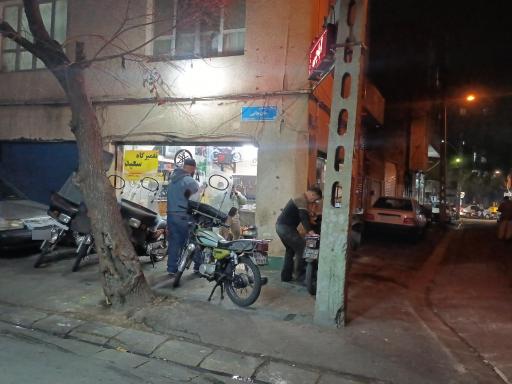 عکس موتورسازی سعید