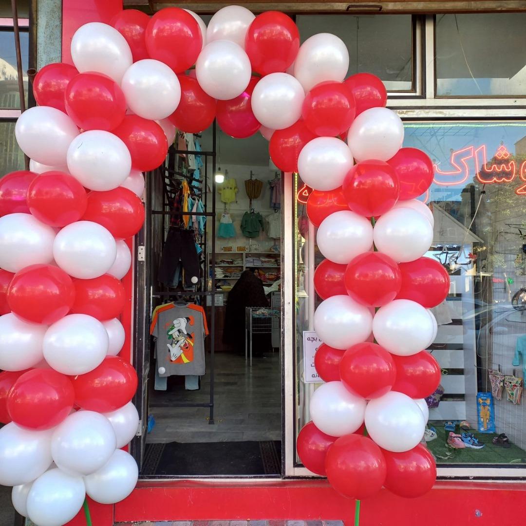 عکس فروشگاه ببم سنتر