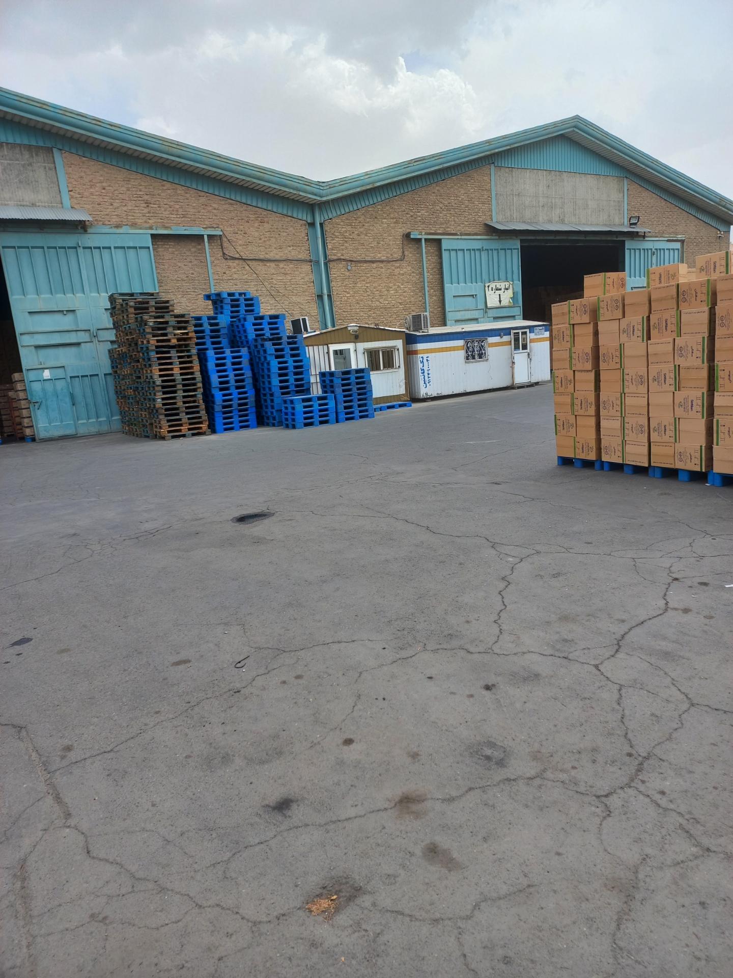 عکس انبار شرکت پخش برجسته آفتابی