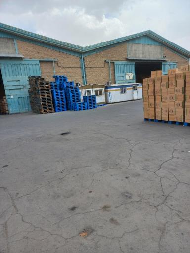 عکس انبار شرکت پخش برجسته آفتابی