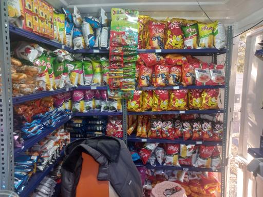 عکس مینی سوپری گلستان 