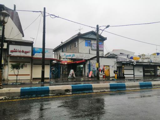 عکس بازارچه الزهرا انزلی