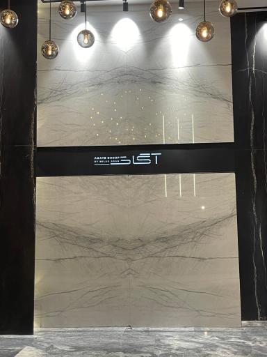 عکس ساختمان آگات 