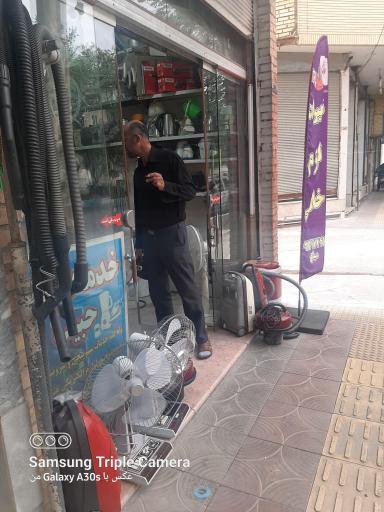 تعمیر لوازم  برقی خانگی