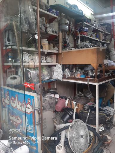 تعمیر لوازم  برقی خانگی