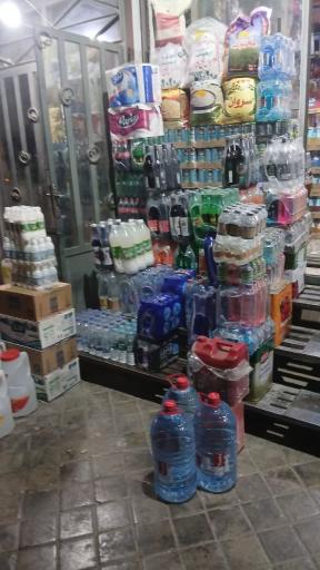 عکس پخش مواد غذایی و بهداشتی سعید کاظمی