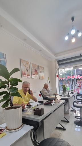 عکس گروه مشاورین مسکن کاج