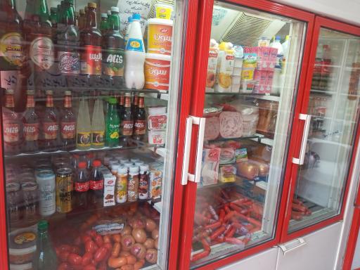 عکس پروتئین ۹۲ غریبی