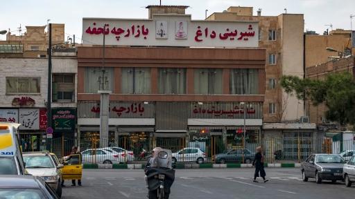 عکس نان شیرینی داغ