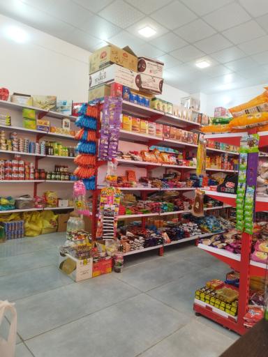 عکس سوپر مارکت یاس