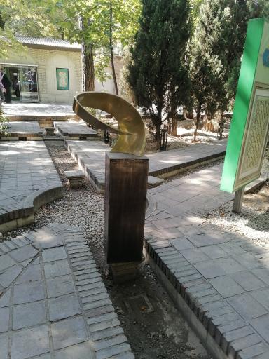 عکس انجمن خوشنویسان ایران