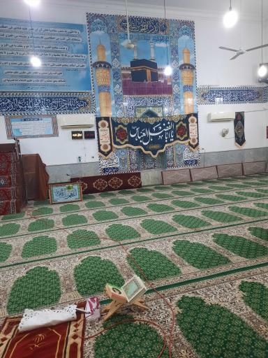 عکس مسجد امام زمان عج