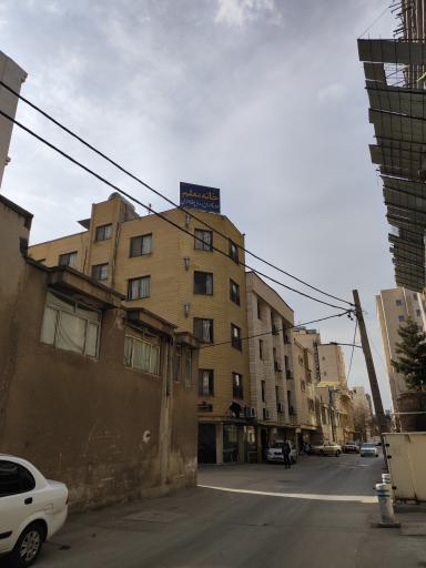خانه معلم منطقه ۱۲