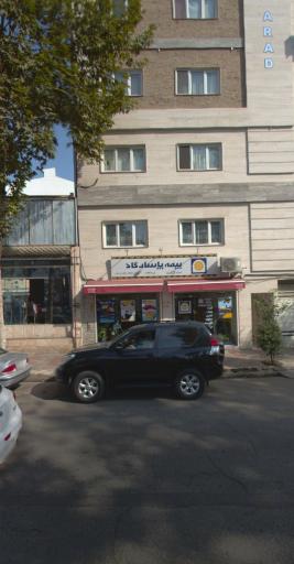 عکس بیمه پاسارگاد نمایندگی استوار