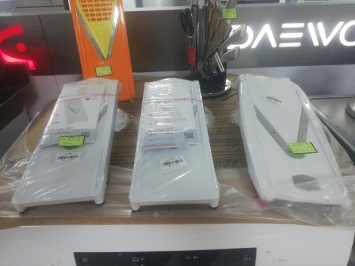 عکس نمایندگی لوازم خانگی  دوو  ردادی