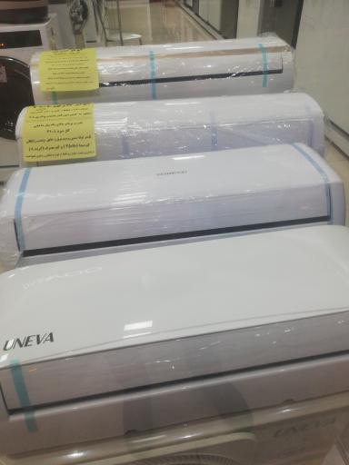 عکس نمایندگی لوازم خانگی  دوو  ردادی