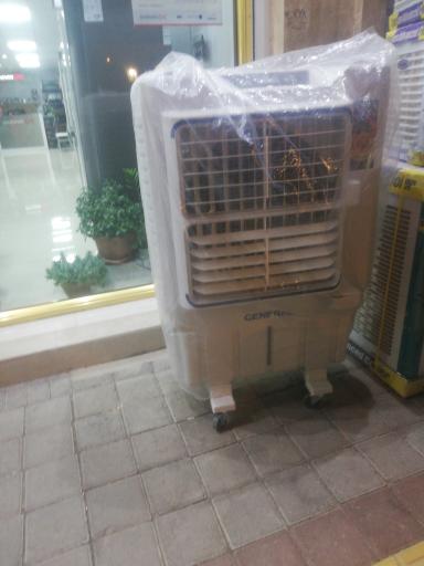 عکس نمایندگی لوازم خانگی  دوو  ردادی