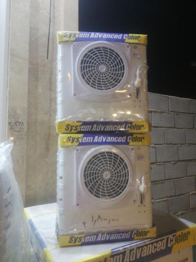 عکس نمایندگی لوازم خانگی  دوو  ردادی