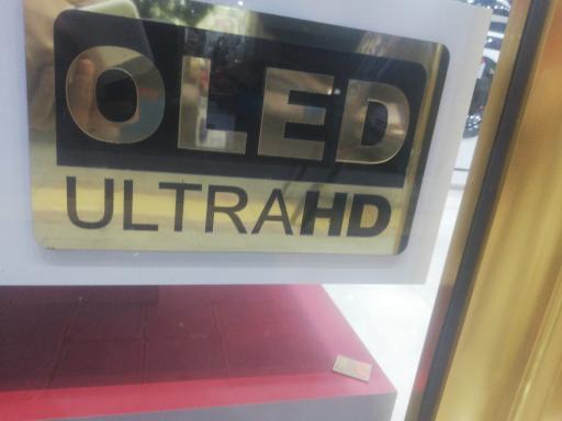 عکس نمایندگی لوازم خانگی  دوو  ردادی