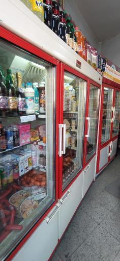 عکس پروتئین ۹۲ غریبی