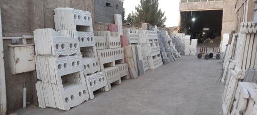 عکس سایان کفپوش خاوران 