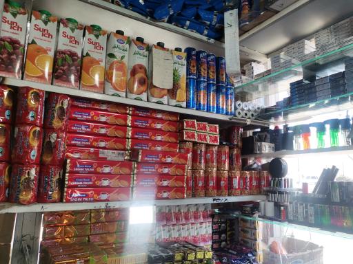 عکس دکه روزنامه فروشی و تنقلات