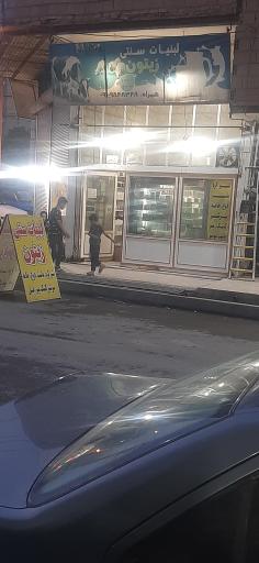 عکس لبنیات سنتی زیتون