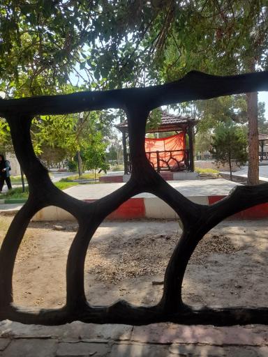 عکس پارک خانوادگی انقلاب