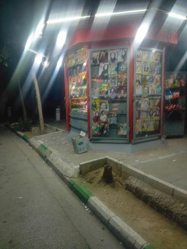 عکس کیوسک روزنامه