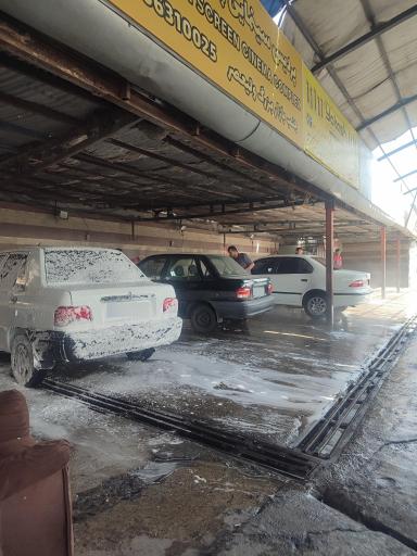 عکس کارواش مهران