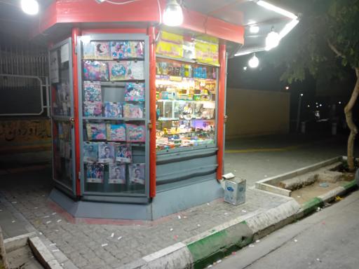عکس کیوسک روزنامه