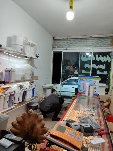 عکس آب شیرین کن سعید