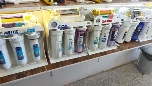 عکس آب شیرین کن سعید