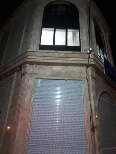 عکس دفتر اسناد رسمی ۲۷۱ کرمانشاه