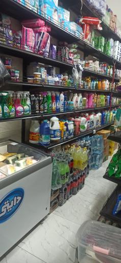 مارکو مارکت