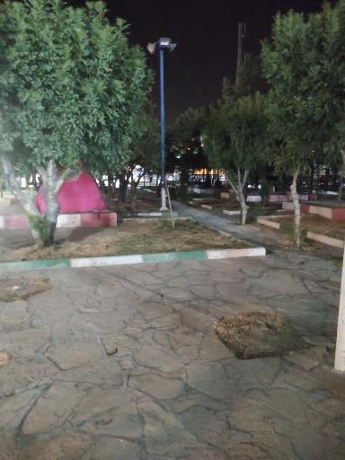 عکس پارک خانوادگی انقلاب