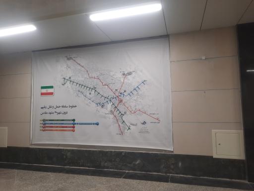 عکس باب الجواد