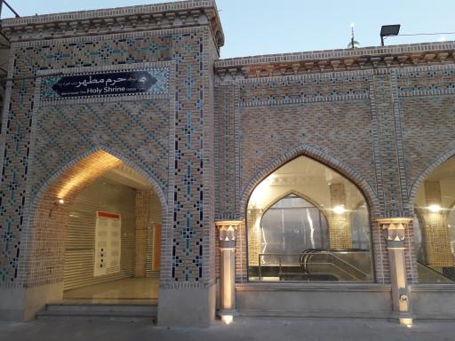 عکس باب الجواد