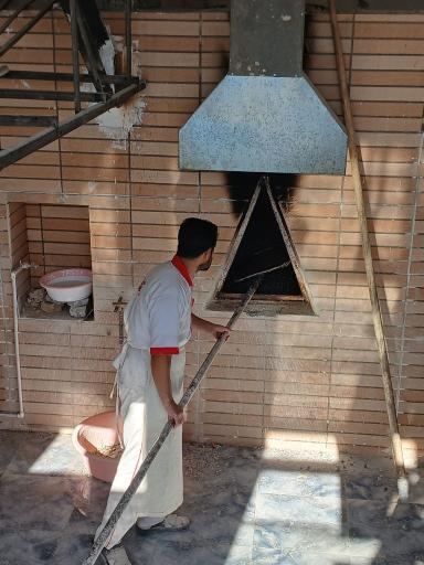 سنگگ پزی ائل ایستین 