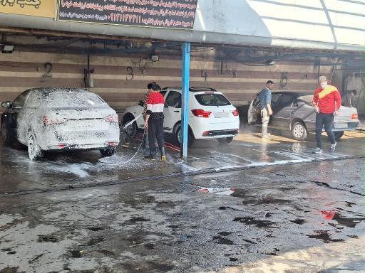 عکس کارواش مهران