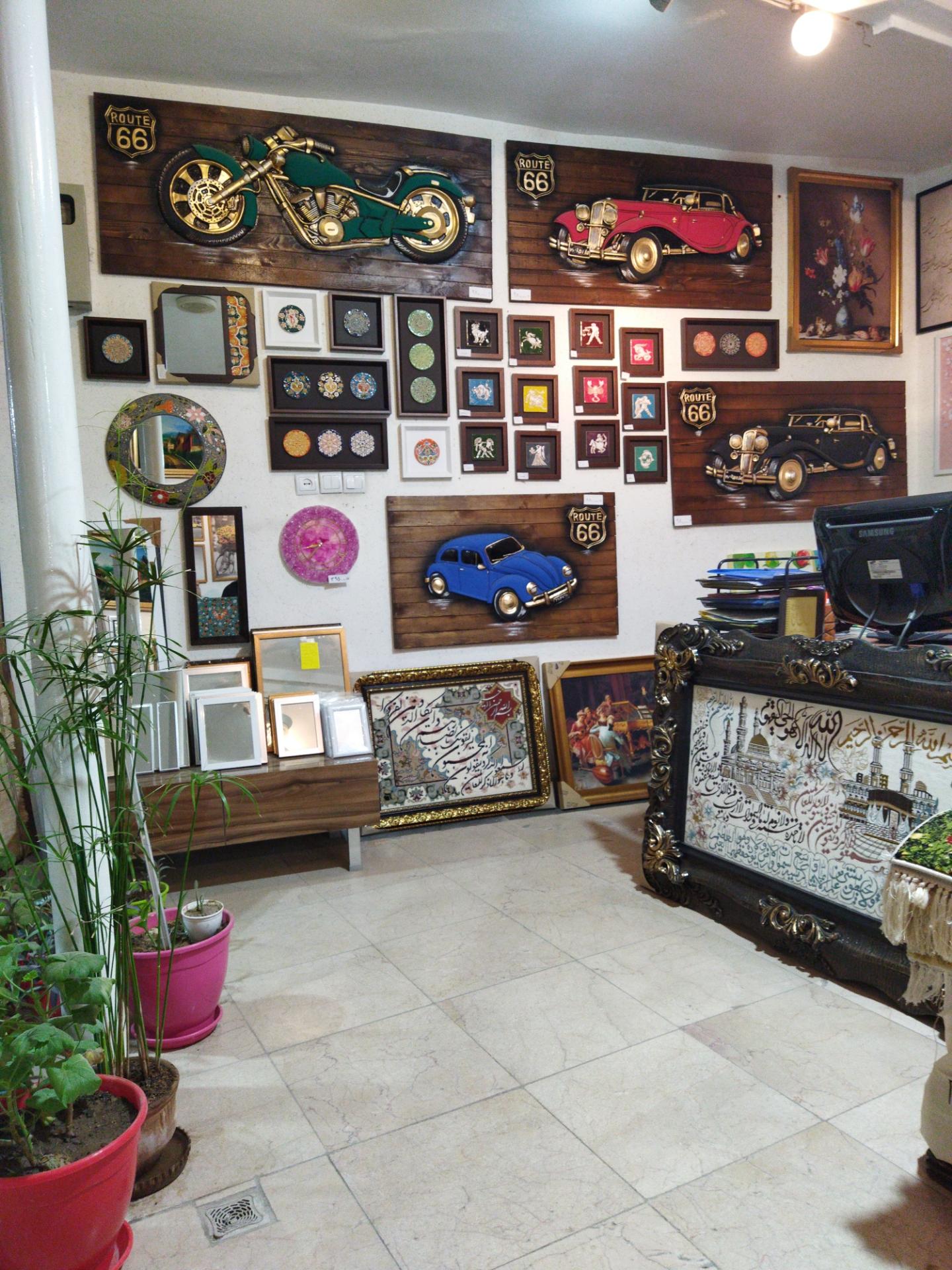 عکس  خانه قاب مهر تابان 