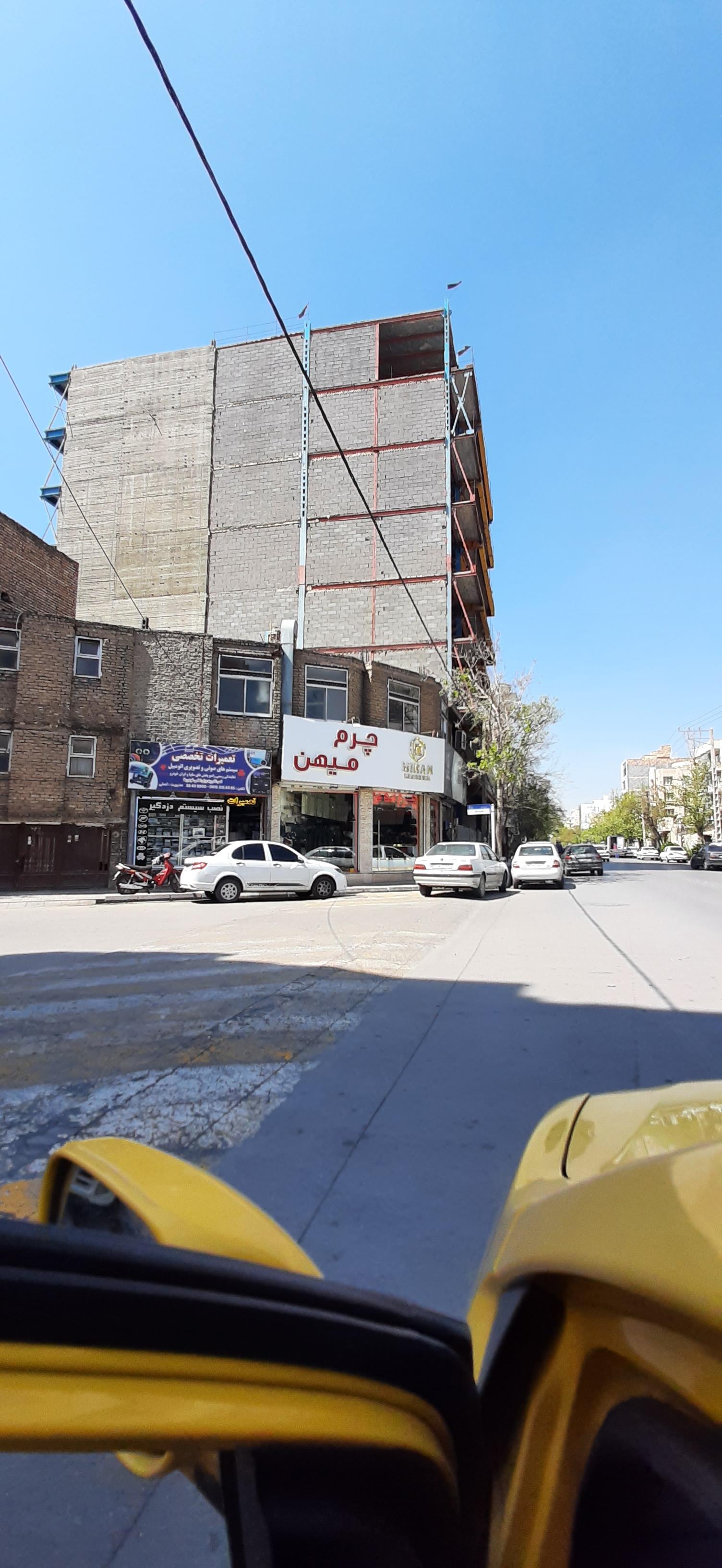 عکس چرم دست ساز میهن
