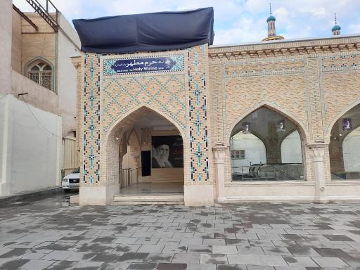 عکس باب الجواد