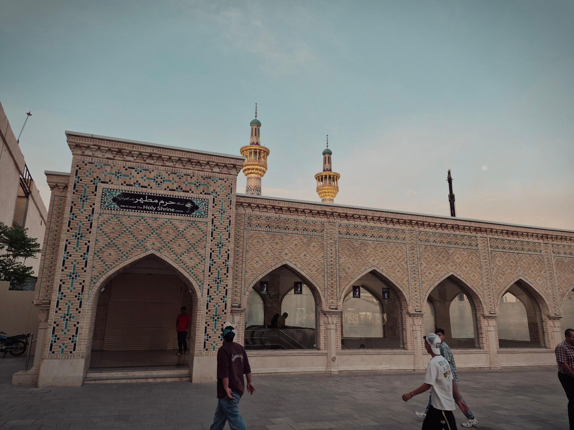 عکس باب الجواد