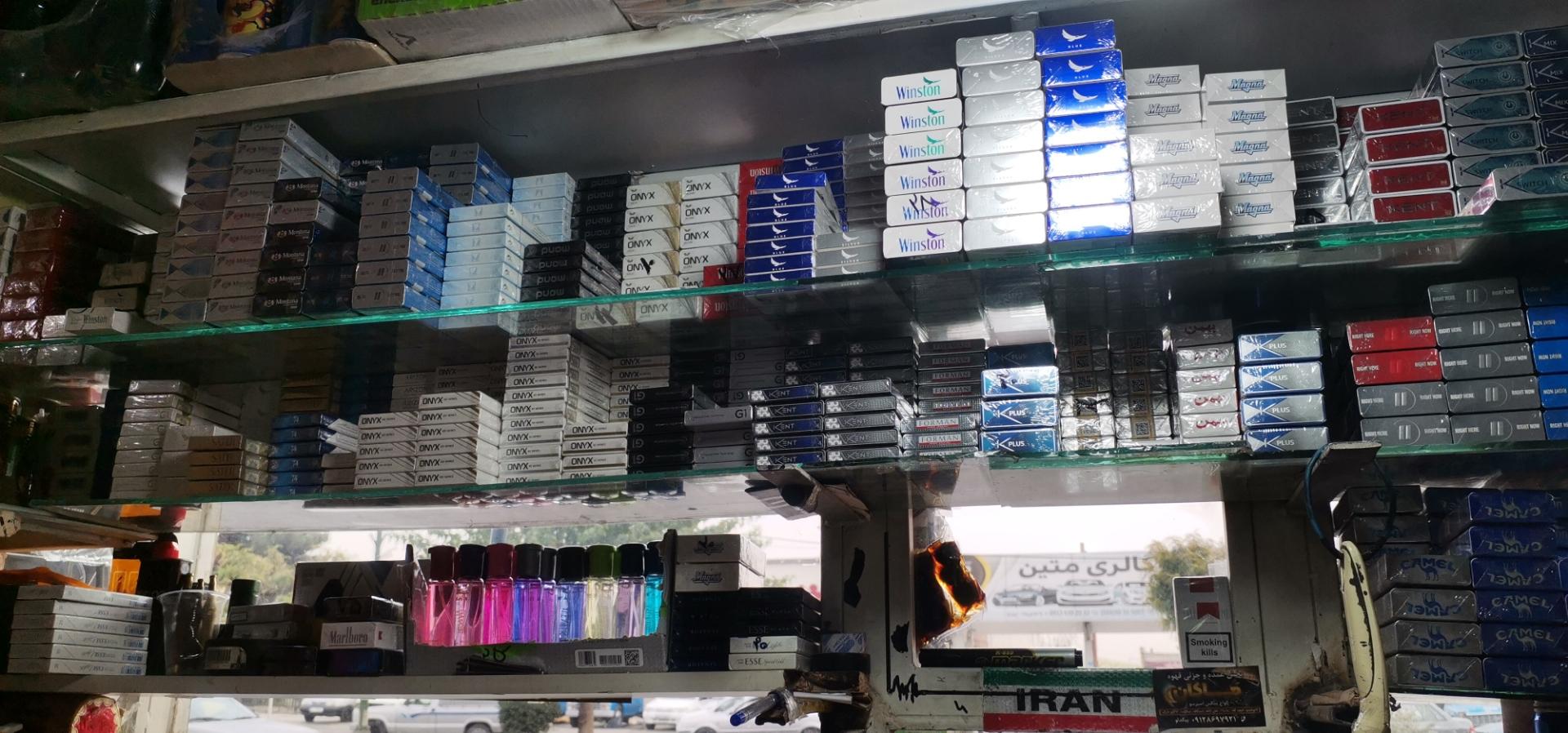 عکس دکه روزنامه فروشی و تنقلات