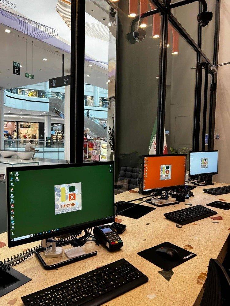 عکس سکه و شمش اف ایکس