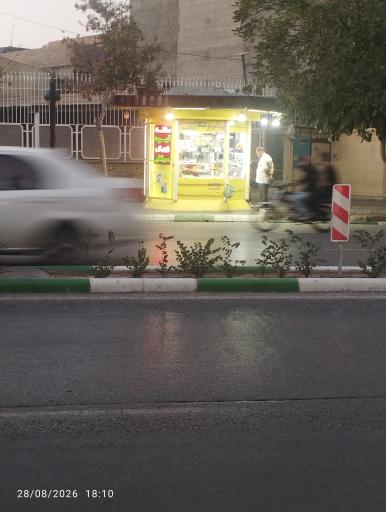 عکس کیوسک روزنامه