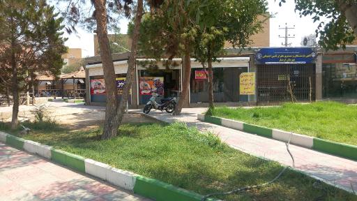 عکس پارک خانوادگی انقلاب