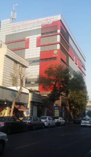 آکادمی بسکتبال شکلی 
