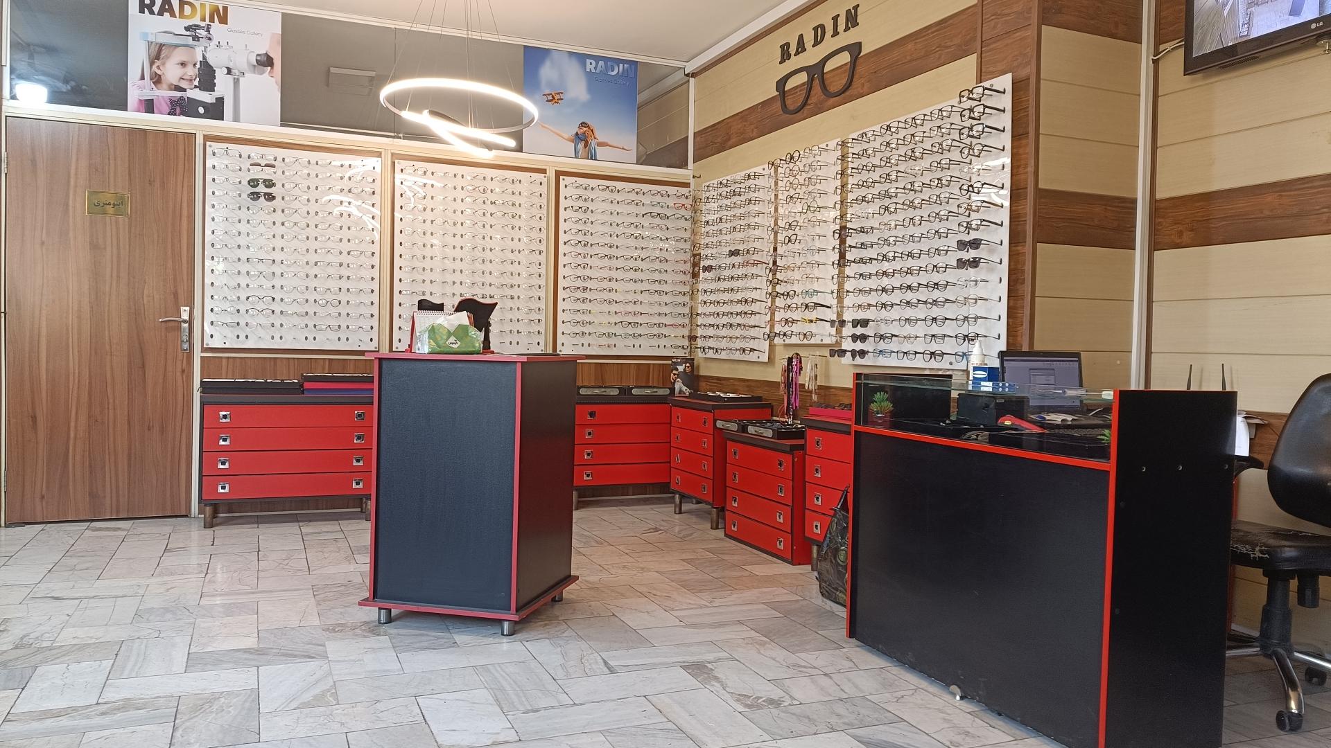 عکس عینک رادین